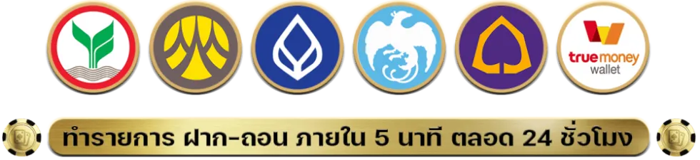 imi168th