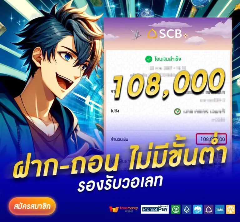 imi168th